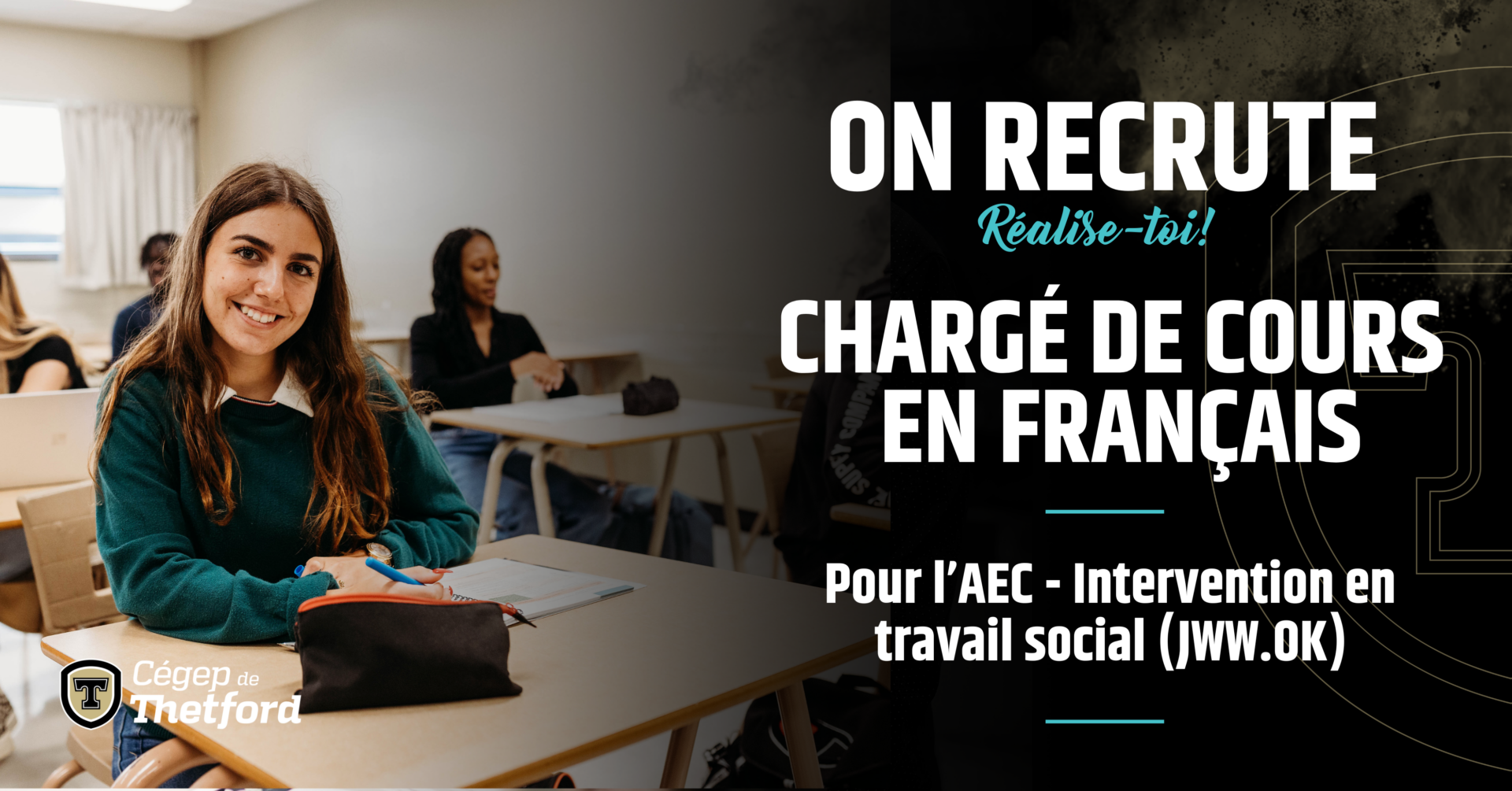 ON RECRUTE