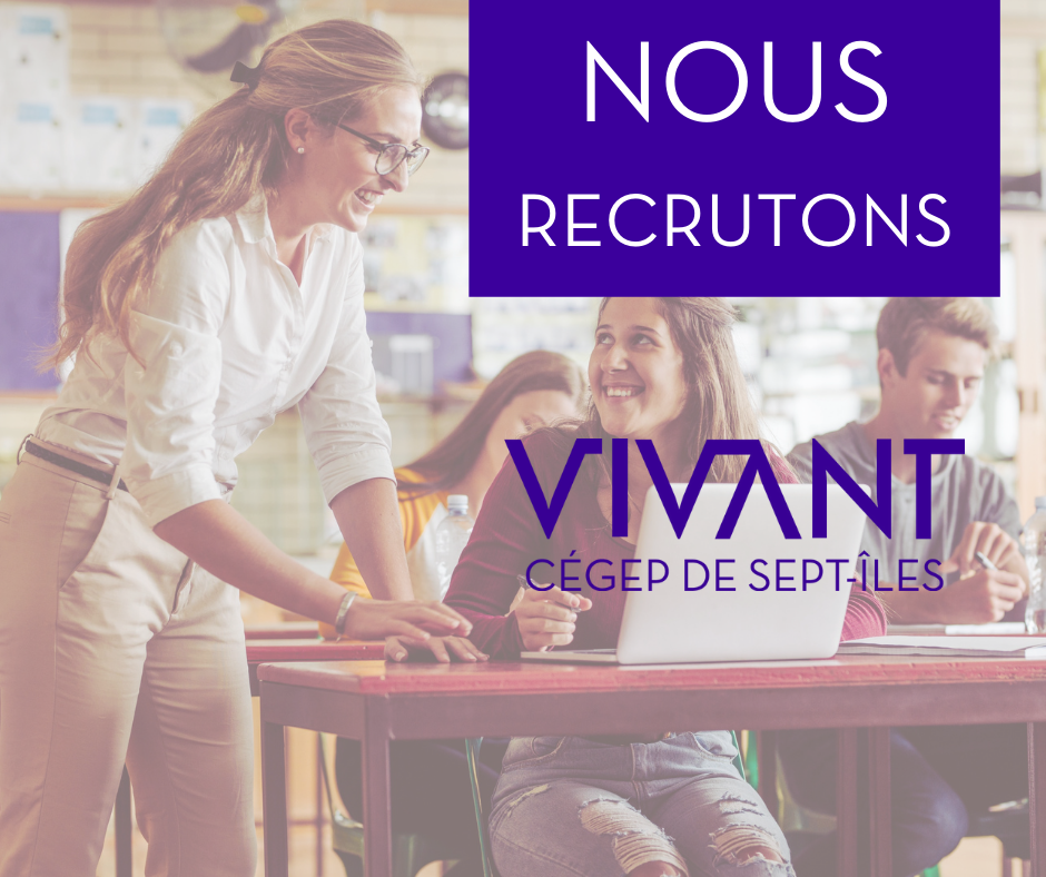 Nous recrutons V2